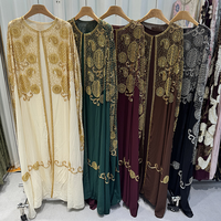 Ensemble Robe Modeste Ivoire et Manteau Brodé de Perles Dorées pour Femme, Abaya Ouverte à Manches Cape, Tenue Aïd Ramadan, Vente en Gros, Nouveauté Boutique