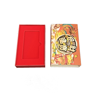 Cajas de Regalo de Papel Recubierto con Diseño Personalizado Gratuito, Reciclables, con Relieve, Laminación Mate, para Año Nuevo, con Inserto de Espuma - Product Image 2