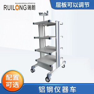 Sichuan Ruilang Instrument <b>Trolley</b> 577x765x1200mm 4-Layer Adjustable Shelves Medical Mobile Cart - Product Image 2