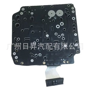Boîtiers de soupapes DQ250 02E DSG 6 02E927770AL Actionneur hydraulique pour transmission automatique Volkswagen - Product Image 4