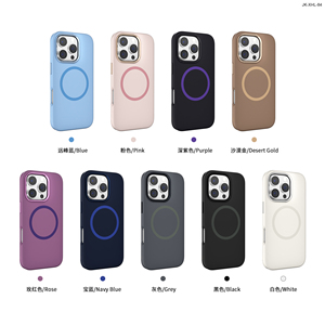 Funda Magnética de Silicona Líquida Suave para Móvil, con Botones Metálicos, para iPhone 17 16 15 14 13 12 Pro <span class=keywords><strong>Max</strong></span> Plus Samsung - Product Image 6