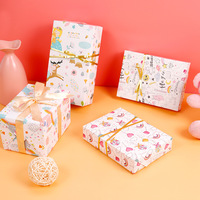 Boîte-cadeau en papier d'emballage pour enfants, emballage de cadeau d'anniversaire pour la journée des enfants, dessin animé animal