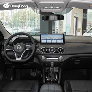 <span class=keywords><strong>Nissan</strong></span> <span class=keywords><strong>Qashqai</strong></span> 2025 2.0L CVT Edizione Honor SUV 5 Porte 5 Posti Guida a Sinistra Potenza Motore 111Kw - Product Image 6