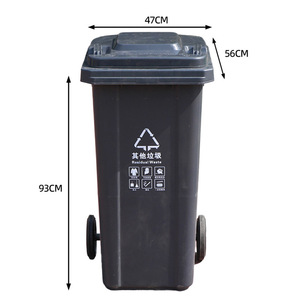 Contenedor de Basura para Exteriores de 120L, Rectangular, de Plástico HDPE con Ruedas para Uso en Exteriores - Product Image 1