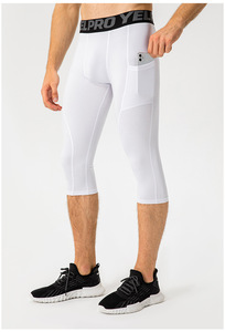 Pantalones Deportivos de Compresión para Hombre, 3/4 7/8 de Longitud, con Bolsillos, Secado Rápido, Alta Elasticidad, para Correr y Entrenar - Product Image 2