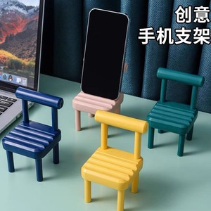 Creative Chair Phone Stand Mini Desk Holder Portable Plastic Cartoon Style for Office Home Use - Product Image 5