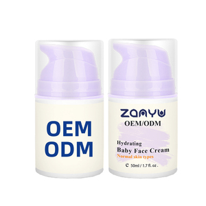 Nhãn Hiệu Riêng 50G Bé Mặt Kem Dưỡng Ẩm Giữ Ẩm Shea Bơ Aloe Vera Kem Dưỡng Da Tùy Chỉnh Dừa Mùi Hương Chăm Sóc Da Cho Trẻ Sơ Sinh - Product Image 1