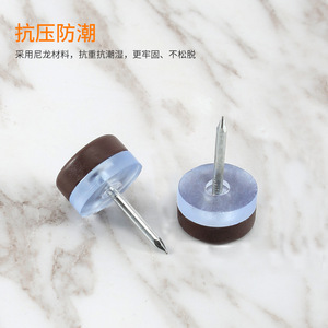 Coussinets en feutre de nylon double couche anti-rayures et résistants à l'humidité pour armoires, tables et chaises - Product Image 1