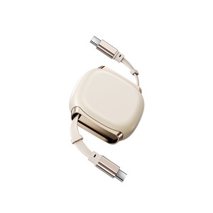 240W Fast Charging Retractable Cable For Phone And <b>Computer</b> Dual Type C Portable <b>Charger</b> - Product Image 3