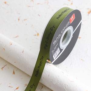 Custom Logo 2cm Script Print Grosgrain Ribbon for Gift Box Wrapping & Birthday Decor 40 Yards Per Roll - Product Image 5