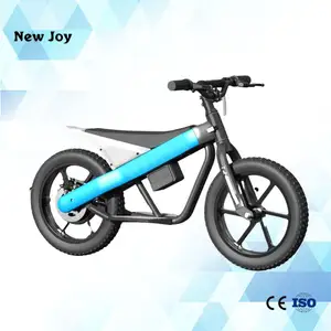 2024 Электрический велосипед для детей, 24 В, 200 Вт, 2,5 А/ч