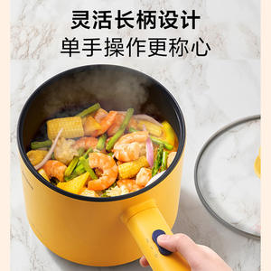 Olla Eléctrica Mini Midea de 2L, Color Amarillo, Estilo Vaporera, Multifuncional, para Uso Doméstico y Estudiantil - Product Image 4