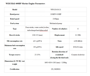 Moteur diesel marin Weichai Steyr WP12C450-21 à 6 cylindres, 330W/450HP, pour propulsion de bateaux, prix de gros usine - Product Image 5