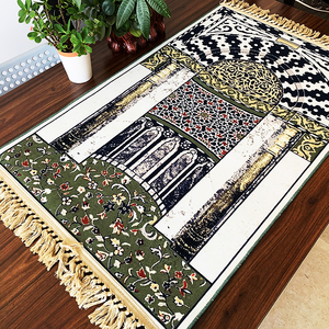 <strong>Praying</strong> <strong>Mat</strong> Muslim Customized Islam Firm Prayer <strong>Mat</strong> for Sale - Product Image 3