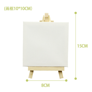 Bộ Tranh <span class=keywords><strong>canvas</strong></span> Mini kéo dài 10x15cm với sơn acrylic và cọ cho trẻ em in sẵn Tranh in vải - Product Image 6
