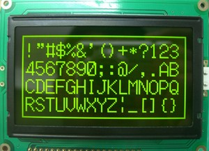 WISETIP VG128X64B Hot Selling Outdoor Sign Lcd Poster <strong>Display</strong> <strong>Panels</strong> For Advertising <strong>Displays</strong> - Product Image 3