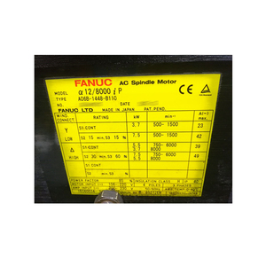Nuevo Motor de Husillo AC Original para Máquina FANUC A06B-1448-B110 - Product Image 1