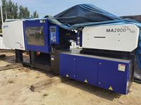 NUEVO Y ORIGINAL Sistema de Control Techmation A62, el Conjunto Completo de Controlador para Máquina de Moldeo por Inyección, PLC para Máquina Haitian