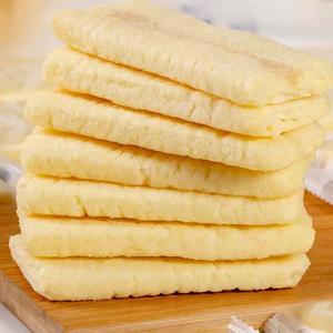 بيع بالجملة بسكويت كريمي الحلال مع نكهات الحليب والشوكولاتة الكلاسيكية مذاق حلو مالح كريم صندوق تعبئة الجلوكوز المخبوز - Product Image 2