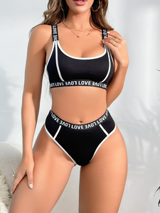 Ensemble de lingerie sexy pour femmes Shantou <span class=keywords><strong>Modal</strong></span>, élastique, dos croisé, avec tube top enveloppant la poitrine, contrôle léger - Product Image 2