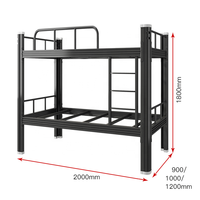 Vente en gros de lit en acier épaissi dormitorio infantil cama litera meubles de chambre à coucher ensemble de maison cadre de lit superposé literas matrimonial
