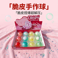 Boule de cire anti-stress super douce et satisfaite de son son de compression, faite à la main, croustillante, en forme de boule à pincer, saveur menthe, chocolat noir et matcha