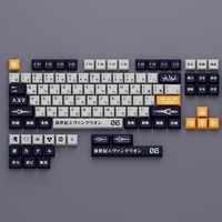 Custom Dye-Sublimated Keycap Set XDA Double Shot Custom Keycaps PBT Customized Personalized Cute DIY Mechanical Keyboard Keycaps