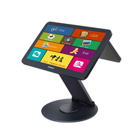 Caisse enregistreuse électronique OEM CPU multifonctionnel I3 I5 4G en option Terminal de point de vente Windows Terminal à puce pour carte de crédit