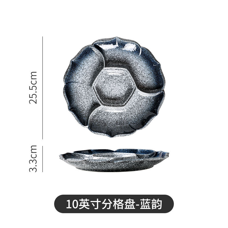 Assiette de service bleue de 10 pouces