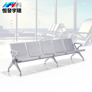 Sillas de espera Yu Min de 4 plazas, color plateado brillante, con pasamanos, para hospitales al aire libre y otros usos. - Product Image 1