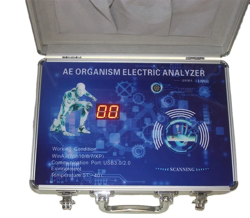 Quantum magnetic analyzer with different Language Version