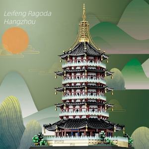 Blocs de construction éducatifs de style pagode chinoise traditionnelle Leifeng, très vendus, pour enfants et adultes, assemblage DIY, vente en gros - Product Image 1