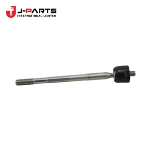 Borne de direction complète pour Toyota Hilux GUN125 2006-2015 Référence OE 45503-0K130 455030K130 - Product Image 1