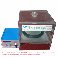 Petite machine de flocage électrostatique XT-F02 pour le flocage de boîtes à bijoux