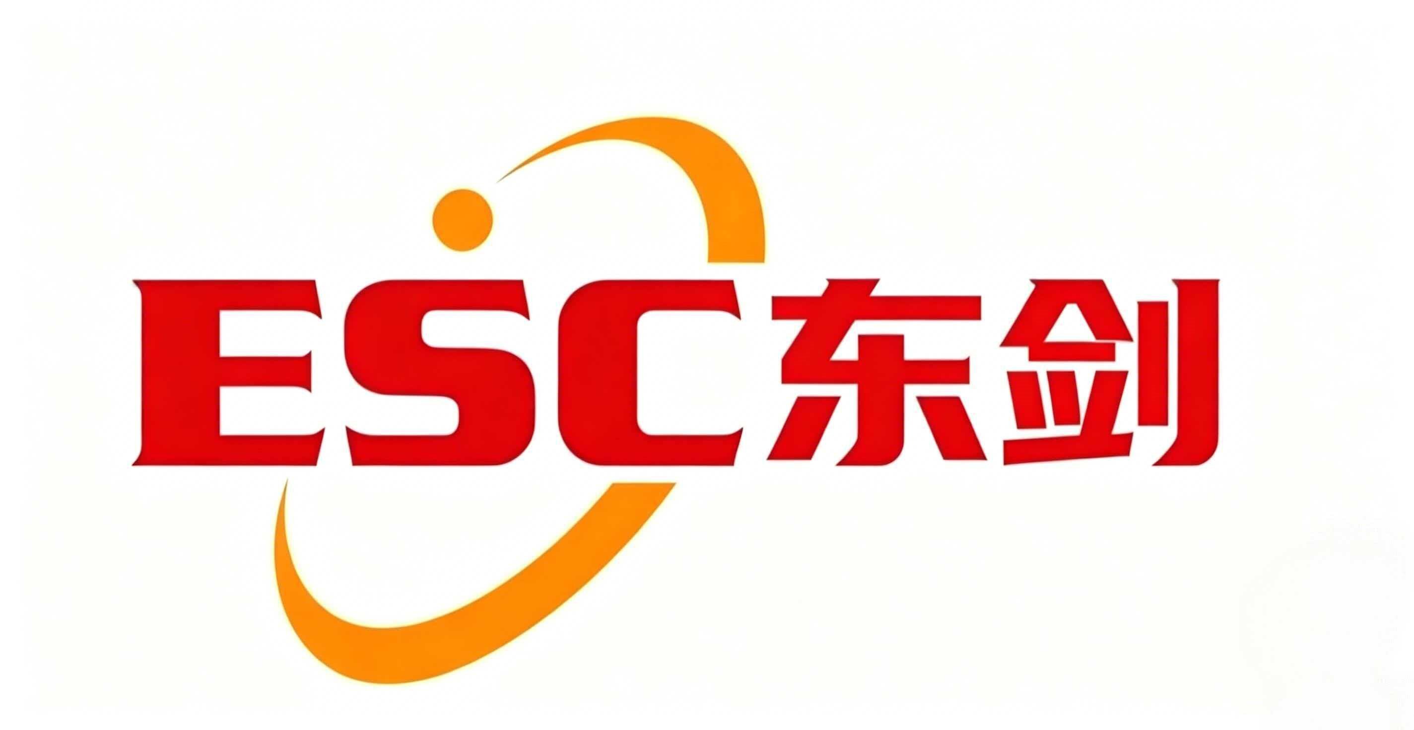 Ganzhou Dongjian New Materials Co., Ltd. logo