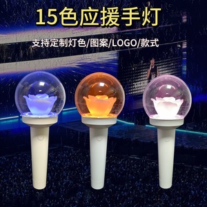 Led <b>Lighting</b> Rose Shape Hand Light Music Festival Glow Stick <b>Dmx</b> <b>Control</b> Party Prop - Product Image 5
