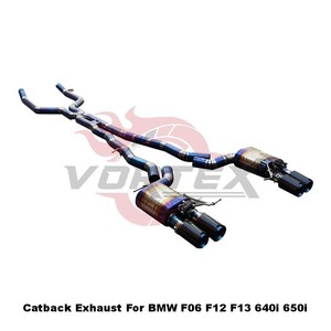 ท่อไอเสียไทเทเนียมประสิทธิภาพสูงสำหรับกีฬา BMW ท่อ catback ควบคุมวาล์ว650i 640i F13 F12 F06 - Product Image 6