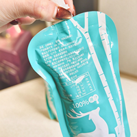 Jus de bouleau sauvage prêt à boire, jus de bouleau naturel, jus de bouleau en sachet