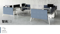 Bureau de travail en forme de L avec écran de confidentialité en tissu et meuble mobile verrouillable pour bureau commercial à plan ouvert