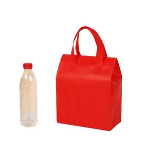 Hot Milk Ice Cream Aluminum Foil Tote Disposable Insulated Nonwoven Food Delivery Cooler Bag - Product Image 2
