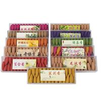 Encens chinois naturel à refoulement Modèle N06, cônes en forme de nuage, parfum floral, bois de santal, bois d'agar, armoise pour usage intérieur