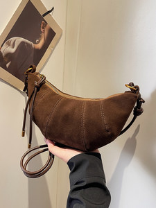 Sac à bandoulière vintage pour femme à imprimé léopard, nouveau sac à corne tendance à porter à l'épaule - Product Image 5