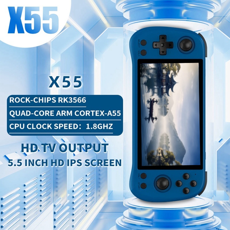 レトロゲーム Powkiddy Model X55 機体 5.5インチ携帯ゲーム機 PS2