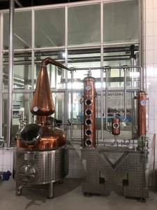 Colonne encore 600L 800L 1000L équipement <span class=keywords><strong>de</strong></span> distillation Whisky <span class=keywords><strong>Rhum</strong></span> Rouge Cuivre Gin Vodka distillerie <span class=keywords><strong>de</strong></span> brassage - Product Image 6