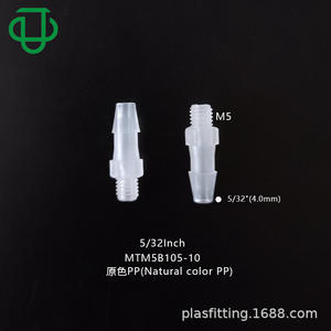 Connecteur Pagoda Droit Mâle Fileté M5 de Haute Qualité en Plastique PP Caoutchouc pour Eau Douce Gaz Médical Conduite en Plastique - Product Image 5
