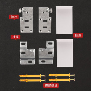Crochets de suspension extra robustes pour armoires de salle de bain, quincaillerie de suspension pour armoires TV, armoires de salle de bain et tiroirs - Product Image 4