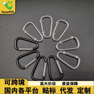 No. Mosquetón de aleación de aluminio tipo 5D, cable de 4,2 mm de grosor, hebilla multifuncional para exteriores, para equipo de escalada - Product Image 5