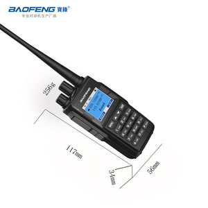 Radio bidirectionnelle Baofeng UV-22 double bande 480/125/145/625 MHz avec balayage de canaux, radio extérieure IP54, batterie 1800 mAh - Product Image 2