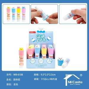 Luoigo Glue Stick 8G Solid Glue For School Office Use - Product Image 3