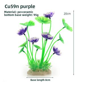 Décor d'aquarium écologique en céramique et PE, ensemble de plantes de <span class=keywords><strong>lotus</strong></span> artificielles, ornements de paysage pour aquarium, plantes aquatiques simulées - Product Image 6